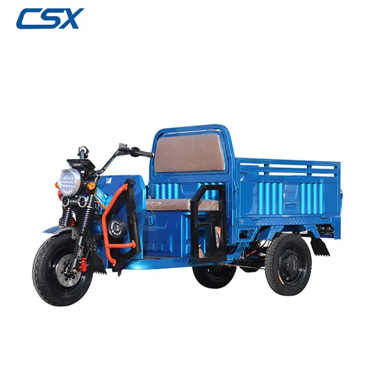 エレクトリックチルドレン/オフ